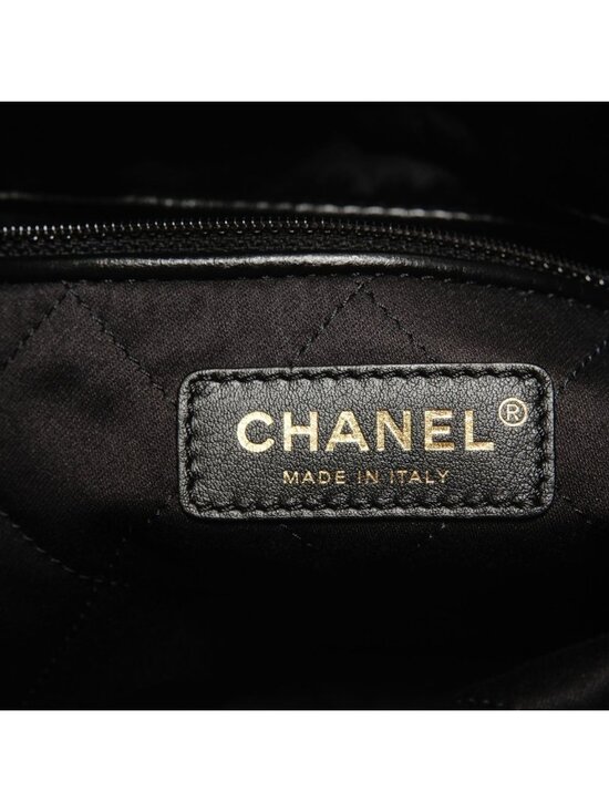 Chanel 22 Quilted Backpack main image 10